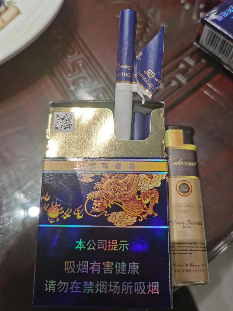 5元香烟批发(5元香烟批发市场进货网)